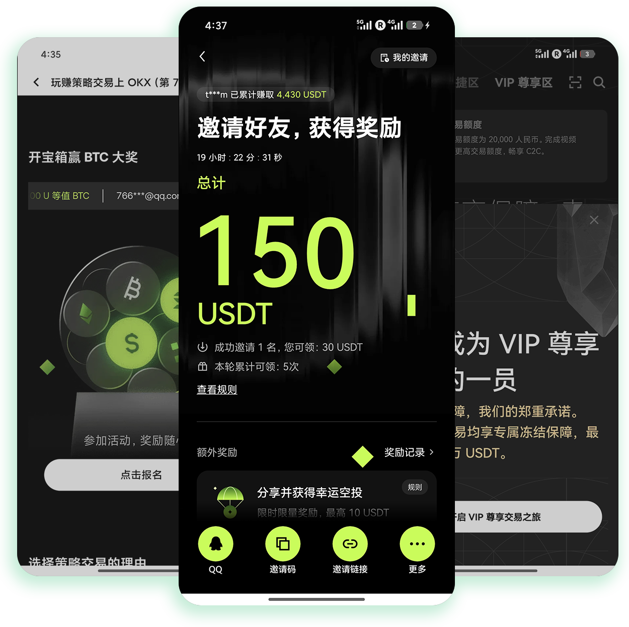 o易注册 在校学生注册后如何合规配置小额数字资产
